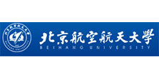 北京航空航天大学