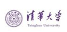 清华大学