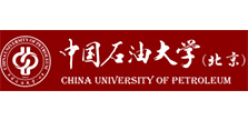 中国石油大学