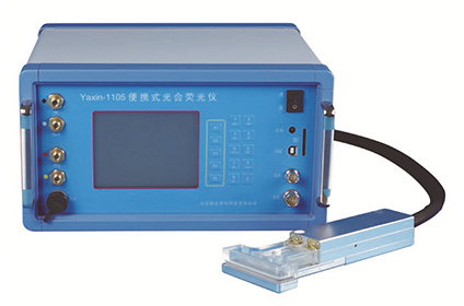 Yaxin-1105 便携式光合荧光仪