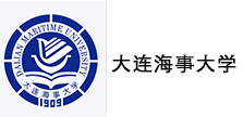 大连海事大学